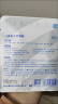 真不二淮山千金草泡浴粉宝宝儿童专用草本泡脚药包泡澡包 20g*7包 实拍图