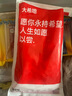 大希地调味牛仔骨牛肋排带骨牛小排 牛肉 牛肋骨烧烤食材冷冻1kg 实拍图
