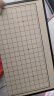 妙记围棋中国象棋五子棋三合一大号磁石折叠棋盘套装+收纳包MJ8355 实拍图