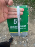 沪工液压千斤顶立式油压千斤顶2吨小汽车用5吨货车10吨手摇千金顶 国标5吨 假一罚十! 赠配套压杆! 实拍图
