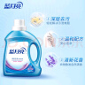 蓝月亮 深层洁净洗衣液 薰衣草香 2kg瓶+1kg瓶*3全瓶装 强效去污易漂洗  晒单实拍图