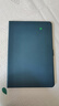 tople适用华为平板Matepad11.5S保护套26款pro12.2/11/10.8英寸Air12保护壳SE11/10.4全包磁吸轻薄防摔 青山黛 MatePad11.5英寸23/24/25/26 实拍图