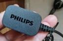 飞利浦（PHILIPS） 剃须刀充电器快充电线 原厂原配S5000S7000S9000PT/AT系列 HQ8505(15V电压)-5年只换不修 实拍图
