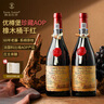 路易拉菲（LOUIS LAFON）法国原瓶进口红酒 珍藏金奖干红葡萄酒750ml*2 红酒送礼盒装 实拍图