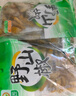 升元野山椒酸甜味100g*10袋 泡椒凤爪调料东北下饭菜特产泡菜冷面搭档 实拍图