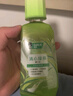 好来（DARLIE）(原黑人)清心绿茶漱口水250ml 联名黄油小熊温和清新口气新旧随机 实拍图