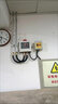 康耐博电梯无线五方对讲系统三方通话5G插卡电梯专用电话ip电梯无线对讲 1局分机套装【无线传输】 实拍图
