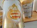 惠氏启赋（Wyeth）HMO蕴淳较大婴儿配方奶粉2段810g*2+350g 实拍图