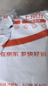 威佳大垃圾袋加厚100L50只酒店环卫物业垃圾袋大号黑色垃圾袋 90*100cm 双面3丝 实拍图