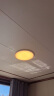 惠普全光谱护眼卧室灯吸顶灯LED儿童房书房灯具9031-60瓦适20㎡包安装 实拍图