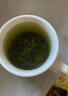 一级高山绿茶嫩芽浓香型绿茶茶叶手工采摘浓香型送礼自饮大袋装 高山绿茶单泡5g/泡（试喝尝鲜） 实拍图
