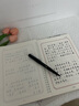 六品堂行书字帖成年人练字字帖临摹练字帖手写体钢笔字帖硬笔书法练字本初高中生练字美文初学者套装 实拍图