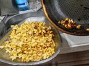谷生生自制爆米花玉米粒三合一奶香味200g*4袋装机饼干膨化零食品球形 实拍图