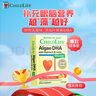ChildLife童年时光藻油dha 0防腐儿童藻油 婴幼儿dha 学生补脑dha  进口 6个月+体验装 9粒/盒 实拍图