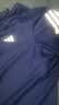 阿迪达斯（adidas）春夏运动跑步半袖休闲宽松衣服圆领短袖男 IN1502 A/2XL码 实拍图