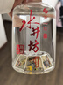 水井坊 臻酿八号 52度 500ml 单瓶+水井赋 52度 500ml 单瓶 实拍图