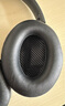 鹏谷适用于bose qc35二代耳罩博士qc45耳机罩原配耳机套小羊皮柔软海绵降噪25通用配件 实拍图