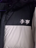 李宁火锅羽绒服丨石墨烯保暖防泼水抗静电科技长羽绒情侣外套AYMU507 实拍图