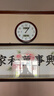 北极星（POLARIS）钟表挂钟客厅家用静音时尚简约挂墙时钟挂式2025新款石英钟 38厘米液晶双日历款-木纹色 升级超静音机芯 实拍图