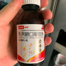 美罗乳果糖口服溶液100ml: 50g*100ml5瓶治疗慢性功能性便秘 实拍图