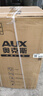 奥克斯（AUX）家用双门迷你小型冰箱 冷藏冷冻保鲜小冰箱 宿舍租房节能电冰箱 【本店精选】BCD-35K118 普通款 银色 实拍图