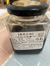 茜草生地膏【0添加剂纯手工代熬】侧柏叶何首乌原料茜草生地 授权代熬【单瓶300g】可吃十几天 实拍图