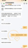 家逸（JIAYI）旋转书架实木书架书柜落地客厅置物架卧室转角移动书架立式书架 【全实木】六层典雅樱桃木色 实拍图