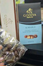 歌帝梵（GODIVA）扁桃仁夹心抹茶坚果白巧克力豆50g  休闲零食 儿童礼物 实拍图
