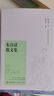 【全3册】欧·亨利短篇小说精选+契诃夫短篇小说精选+莫泊桑短篇小说精选 欧亨利世界三大短篇小说巨匠经典文学名著中小学生课外阅读课外读物项链我的叔叔于勒套中人变色龙麦琪的礼物最后一片叶子警察与赞美诗 实拍图