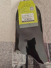 欧蒂爱袜子男士100%纯棉防臭新疆长绒棉中筒秋冬季吸汗商务黑色全棉长袜无骨缝合5双装7009 黑色5双 均码26-28CM 实拍图