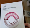 奕沃（EIIO）水光面膜补水快纳米微乳精华二裂酵母保湿提拉紧致敏感肌礼物ello 【三盒】水光面膜*2+快充面膜*1 实拍图