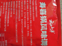 云山半日式0脂寿喜锅底料寿喜烧汁火锅底料2-3人份肥牛丼汁关东煮120g 实拍图