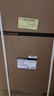 四季沐歌（MICOE）储水式电热水器60L速热2000W温度显示 适用3-4人 M3-S60-20-YC1 以旧换新 实拍图