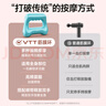 VTT【德国】筋膜环筋膜枪腿部瘦肚子神器揉腹仪甩脂腹部腰部全身按摩器抖抖腰带按摩机律动生日礼物 【基础款-蓝】（仅单机无调节腰带） 实拍图
