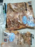 上鲜 无抗鸡膝软骨300g  鸡掌中宝鸡软骨鸡脆骨 清真食品 实拍图