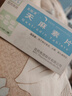 失神助眠药治片成人的眠非处方药l类药失眠镇静助眠药睡眠天麻素片医的用荺睡的死100%发货特效快 1盒【国药正品】安的眠严重失眠安眠神治器快速入睡】 实拍图