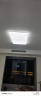 四季沐歌（MICOE）LED客厅大灯简约吸顶灯饰餐厅卧室全屋调光灯具三室两厅包安装 实拍图