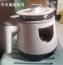友家铺子（Biooner）煮茶器养生壶喷淋式煮茶壶玻璃烧水壶电热水壶蒸茶壶 蒸茶器 泡花茶壶 白色基础款 0.8L 实拍图
