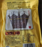 皇上皇特级陈皮腊肠454g（8分瘦）中华老字号糖酒风味新会产地广东特产 实拍图