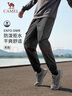 骆驼（CAMEL）运动休闲男裤子防泼水梭织束脚运动裤 J13CAVLR060 幻影黑 XL 实拍图
