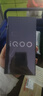 vivo iQOO Z9 Turbo长续航版 16GB+512GB 星光白 电竞 游戏 手机【移动补贴】 实拍图