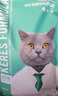 凯锐思英短猫粮专用蓝猫幼猫成猫深海鱼鱼肉猫食天然粮 【经典款】英短8斤 实拍图