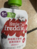 小皮（Little Freddie）黑莓椰子草莓水果泥70g 宝宝辅食泥 欧洲原装进口婴儿水果泥 实拍图