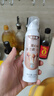 法小厨宝宝盐一岁1儿童低钠辅食液体调味盐无味精钾碘120ml松茸DHA盐 实拍图