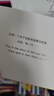 蚂蚁和蜜蜂：儿童色彩单词故事书系列（精装版 中英双语） 实拍图