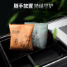 绿之源活性炭除甲醛新车除甲醛除异味 室内专用除臭车载净化竹碳包2kg 实拍图