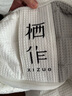 栖作坚果三代新款国家补贴可拆卸0胶护脊弹簧床垫 可定制面料 偏硬 厚度26cm 1200mm*2000mm 实拍图