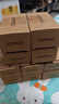 九牧（JOMOO） 铜三角阀加厚八字阀角阀分水阀开关4分阀门马桶止水阀 3冷2热（铜） 实拍图