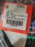 李宁（LI-NING）足球袜儿童长筒袜过膝防滑训练护腿板袜套高筒长袜子男 白 实拍图