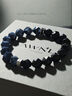 AWNL波塞冬情侣手链男手串小众轻奢时尚百搭饰品送男友生日礼物 【品牌礼盒】波塞冬-黑玛瑙款 L码 推荐手围16-17CM 实拍图